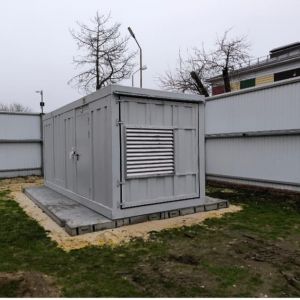 Аварийная дизель-генераторная установка GENERAL POWER GP ЭД 200-Т400-2P (ЯМЗ) в контейнере «Север» БКС-6 