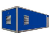 Дизельный генератор General Power GP66DN в контейнере